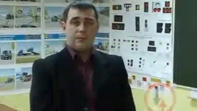 Дорожные знаки. ПДД Автошкола) Занятие2 смотреть онлайн