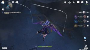 Активируйте механизм (0/3) Парящий фрагмент небесного камня