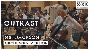 Проект Хип-Хоп Классика: Outkast - "Ms. Jackson" (Orchestral cover)