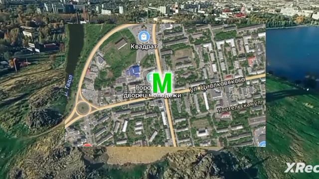 Почему В Маленьких Городах России Нет Метро смотреть онлайн