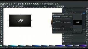 Уроки по Inkscape 1.0: Векторизация изображений / Vectorization of images (trace bitmap)