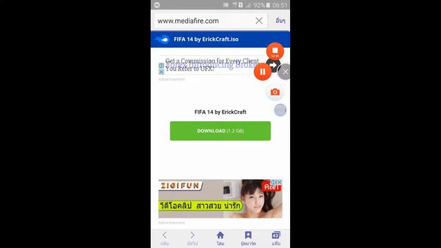 สอนโหลดฟีฟ่า14 смотреть онлайн