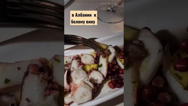 Осьминог с манго и гранатом смотреть онлайн