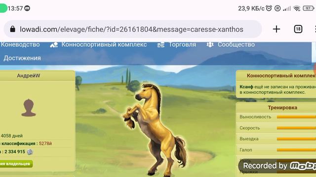 ~Показываю как сделать задание с КСАНФОМ~ смотреть онлайн