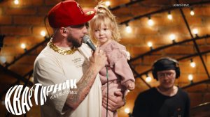 ST | «Квартирник НТВ у Маргулиса»