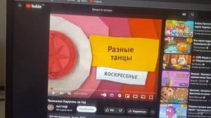 Карусель анонс разные танцы (2014) осень