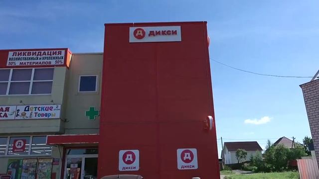 Вывески магазинов. Как увеличить продажи. Роль вывески в привлечении клиентов