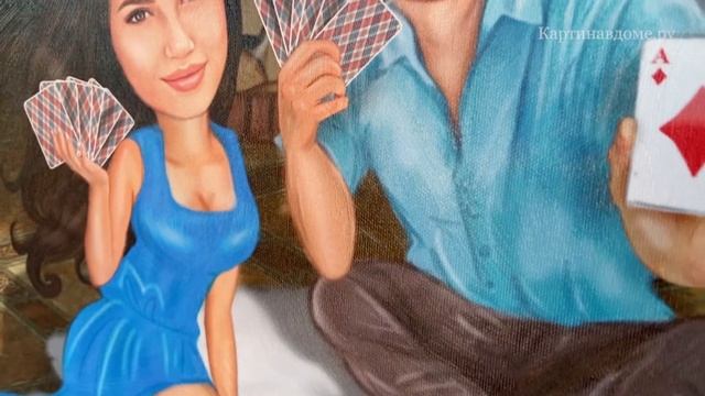 Семейный шарж по фото 70х55см г Москва смотреть онлайн