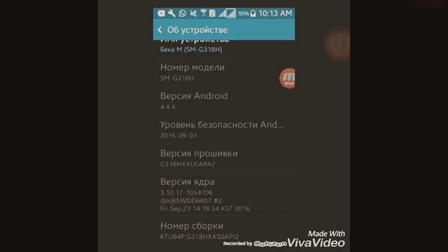 как очистить оперативную память смотреть онлайн