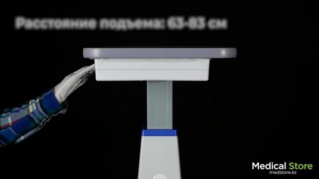 Электрический приборный стол. Обзор и комплектация от Medical Store. смотреть онлайн
