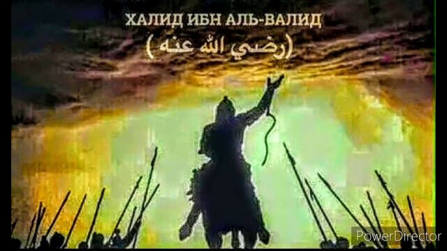 НАШИД ТАСБИР ФАИННАКА Я АСИР