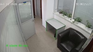 Появление обьекта: видеоаналитика в IP камере Tiandy TC-NCL522S