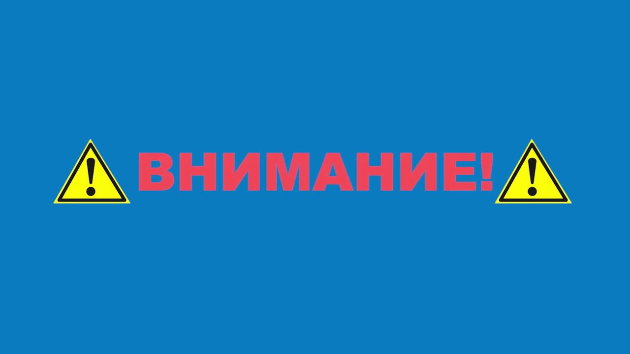 Противопожарный инструктаж ВЖК ГП1 БНГКМ