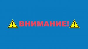 Противопожарный инструктаж ВЖК ГП1 БНГКМ