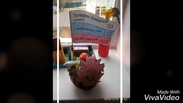 "Неопалимая купина" смотреть онлайн