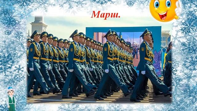 Музыка 0 класс 34 урок. Тема "Путешествие в страну музыки" смотреть онлайн