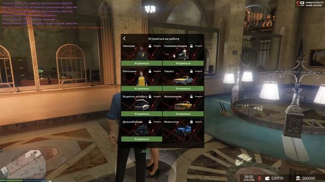 ПОЙМАЛ ТОПОВЫЙ ДОМ ПО ГОСУ! ПЕРЕЕХАЛ В ГОРОД! - GTA 5 RP | RedAge смотреть онлайн