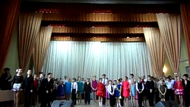Конкурс.