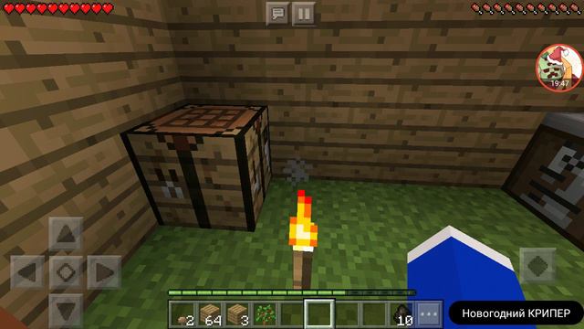 Химия в maincraft. смотреть онлайн