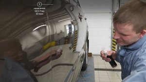 Видеоинструкция по нанесению GEX ULTRA