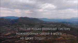 КАК ПРИТЯНУТЬ ЛЮБОВЬ В СВОЮ ЖИЗНЬ. ДЖО ДИСПЕНЗА