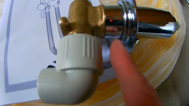 Французский гигиенический душ Paffoni смотреть онлайн