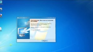 Как отправить бесплатно sms и mms с помощью компьютера