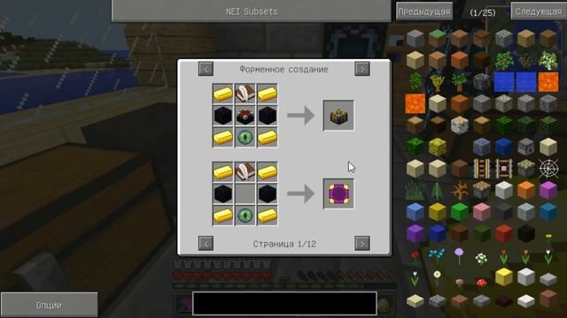 Lp.МАЙНКРАФТ Divine RPg #21 | КУЧА БОССОВ! БРОНЯ ИЗ БОЖ. ОСКОЛКОВ! ВЫПОЛНЯЮ КВЕСТЫ ПОДПИСЧИКОВ! смотреть онлайн