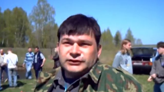 2008-05-03 Парское. Первый День Рождения Трекера смотреть онлайн