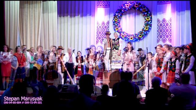 Звуки трембіти та концерті етно фестиваль гостиності