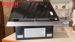 Az amerikai konyhás nappalik megmentője - Bosch DWK67HM60 páraelszívó bemutató videó