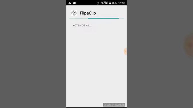 Старая версиЯ Flipa Clip смотреть онлайн