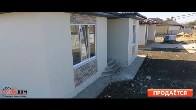 Дом, который ждёт только вас ! Свободная продажа.
