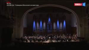 Cимфония № 2 Сергея Рахманинова прозвучит в Ноябрьске