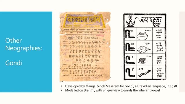 S4T3 - Negotiating Neographies in Unicode: Approaches for Encoding Newly-Invented Scripts