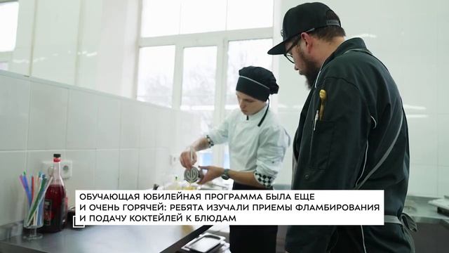 В Колледже сферы услуг № 3 отметили 100-летний юбилей смотреть онлайн