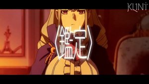 Топ 10 Аниме где ГГ Перевоплощается в Другом Мире / Реинкарнация ГГ!