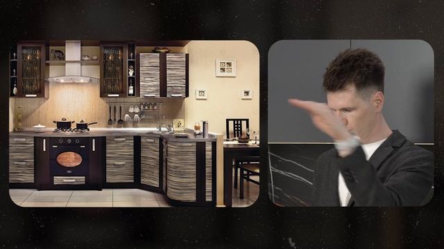 Это просто КОЛХОЗ! / Обзор на старомодные и странные кухни