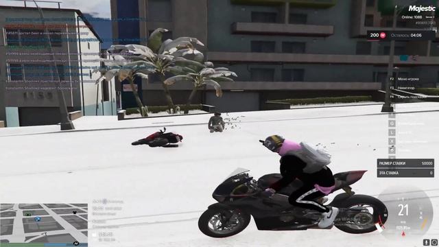 Санги не умеют водить. Majestic #3. promo k0t1kEzz смотреть онлайн