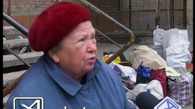 Квартира с мусором и трупом смотреть онлайн