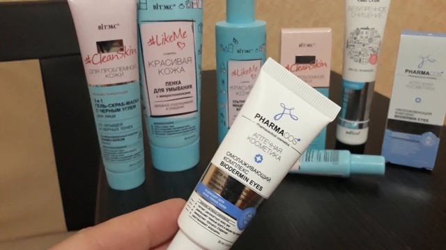 Заказ с сайта "BELORIS". смотреть онлайн