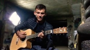 Oriunde ai fi O-Zone.Красивая песня под гитару