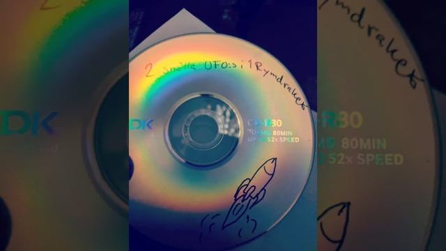 2 snälla UFO:s I en rymdraket - Hamsa & Tramsa смотреть онлайн