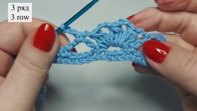 ✌?ВСЕГО 2 РЯДА НЕРЕАЛЬНОЙ КРАСОТЫ! ✅БЫСТРО И КРАСИВО! Свяжите и Вы! (вязание крючком для начинающих