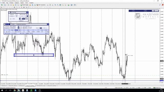 Определение места разворота. Спикер Ян Сикорский смотреть онлайн