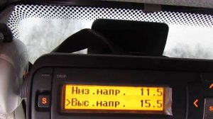 БК Multitronics VG 1031 GPL озвучивать сообщения