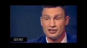 Виталий Кличко :))))) мык пык тык :))))))