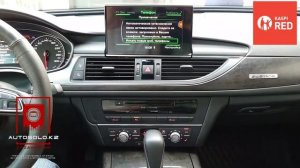 Audi A6 c7 2017 Android Магнитола