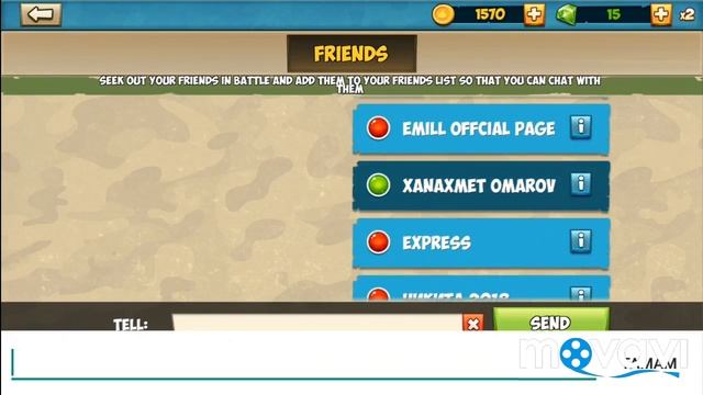 Kontra siti смотреть онлайн