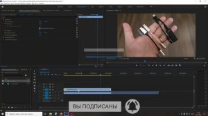 Как в Premiere Pro БЫСТРО исправить рассинхрон звука и видео? Неверно определяет частоту кадров.
